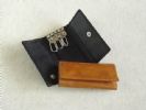 Leather Key Case,Leather Key Holder